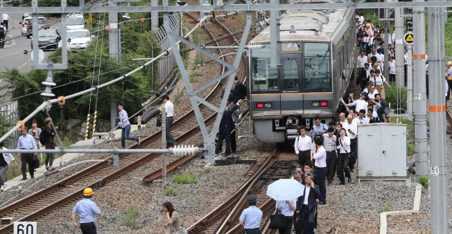 Japon : un séisme frappe la région d'Osaka, faisant trois morts