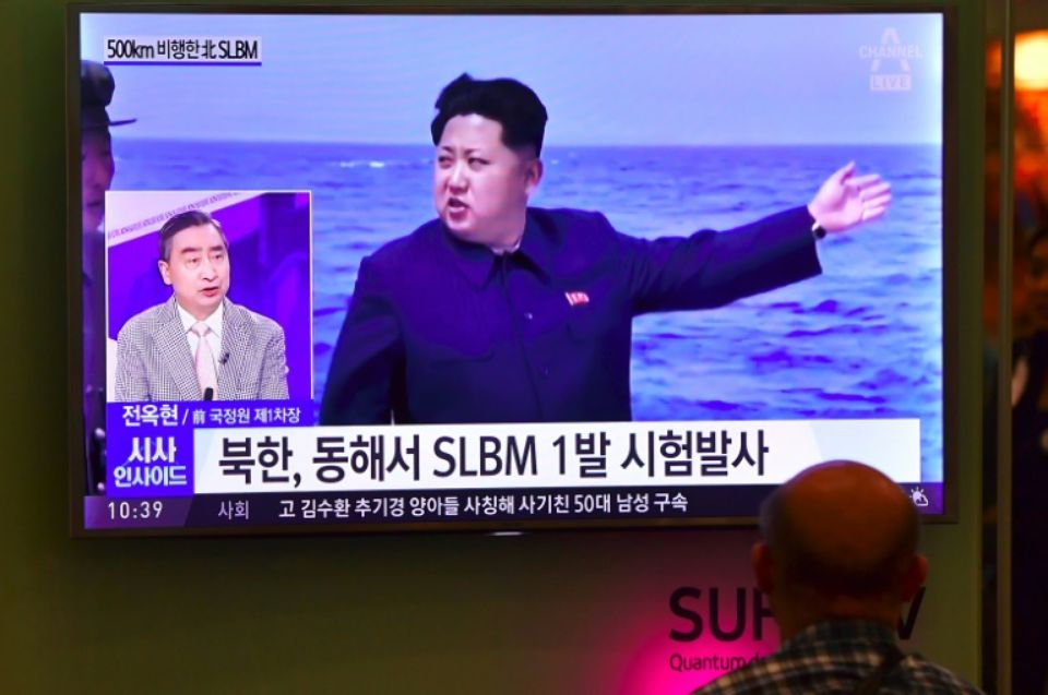 Pyongyang teste avec succès un missile tiré depuis un sous-marin