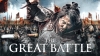 The Great Battle (2 018) - (Action, Guerre, Histoire) - Film Complet Gratuit en Français