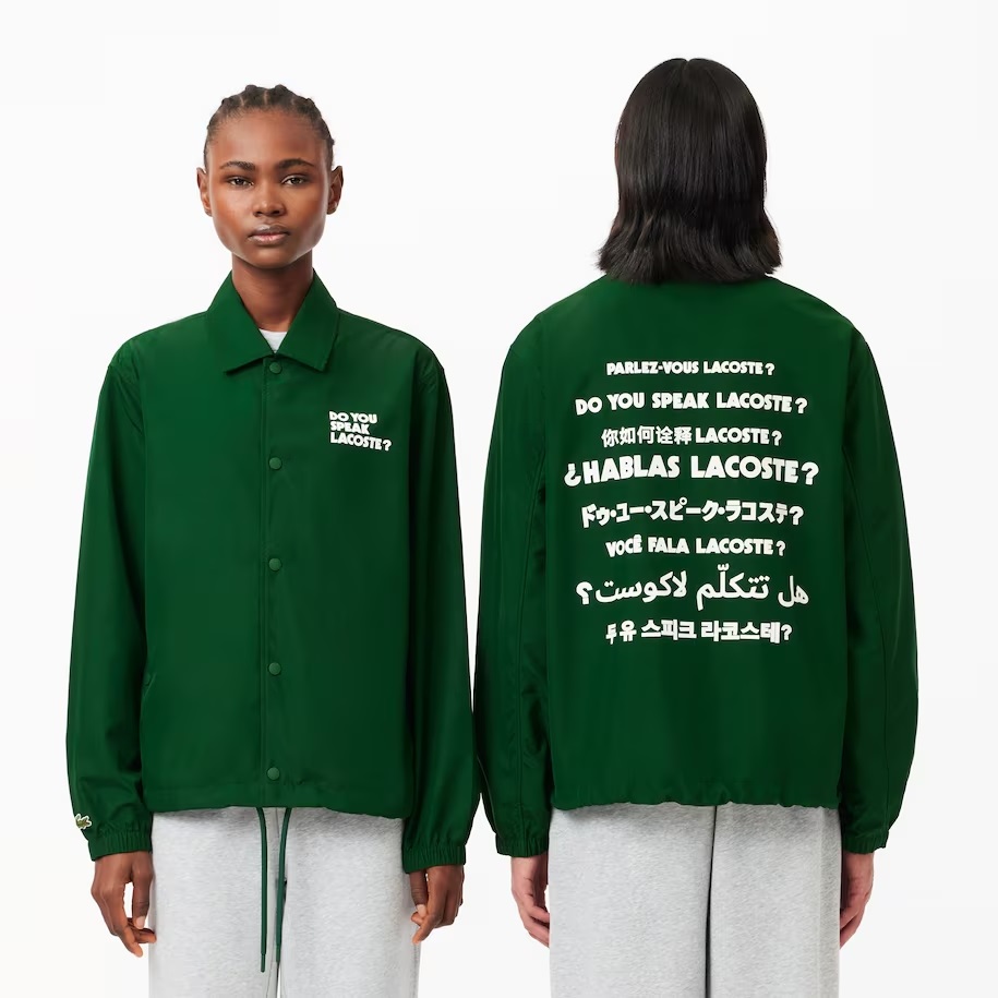 Veste Coach Lacoste Ripstop Déperlant Vert Sapin