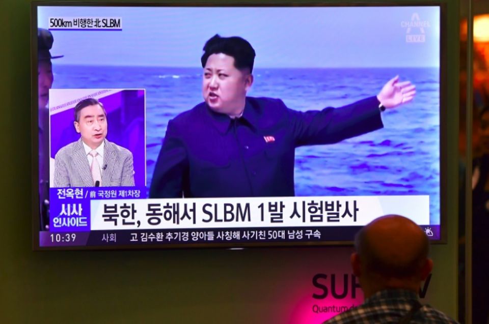 Pyongyang teste avec succès un missile tiré depuis un sous-marin