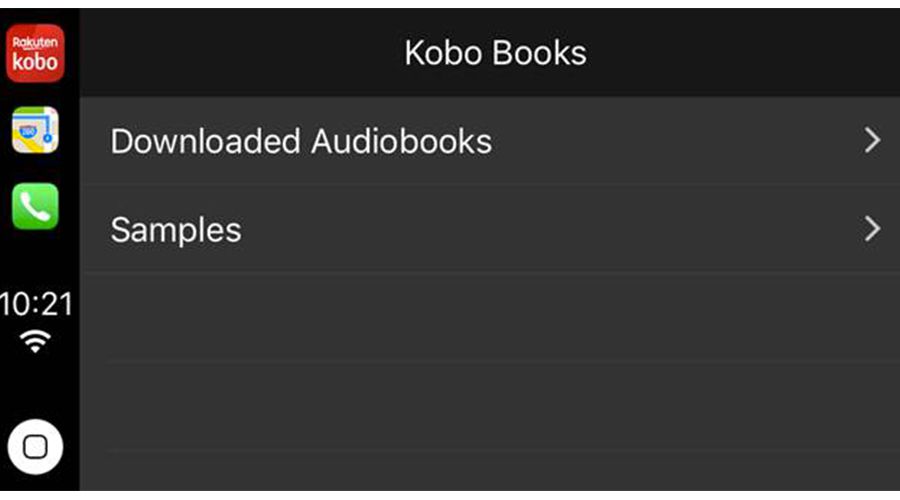 Kobo, le nouveau salon de lecture sur CarPlay