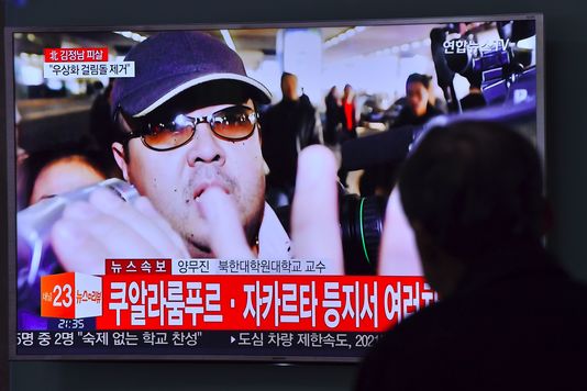 Kim Jong-nam, le mauvais fils du dictateur nord-coréen