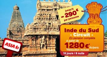 Circuits Voyages Carrefour - Chennai Circuit Inde du Sud Prix 1 325,00 Euros