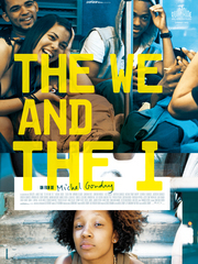 The we and the I de Michel Gondry