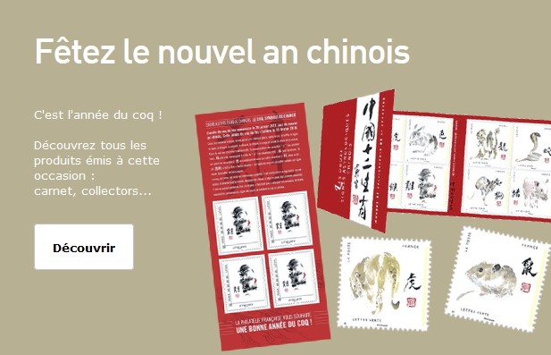 La poste - La Boutique Web du Timbre, pour Noël personnaliser vos timbres sur laposte.fr !